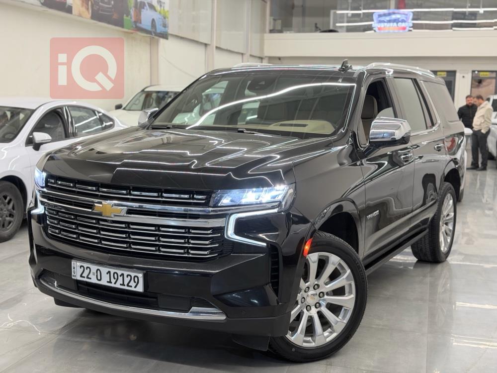 شێڤرۆلێت تاهۆ